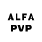 Alfa_PVP СК КРИС Ali Dayi