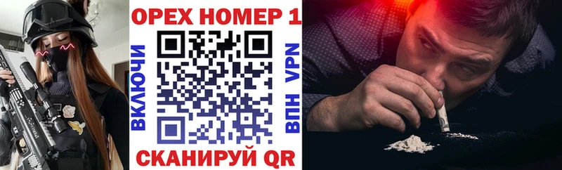 Кокаин Перу  Купить где  Павловская 