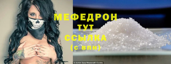 кокс Гусев