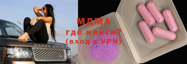 крисы Покров