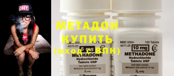 мдпв Гусиноозёрск