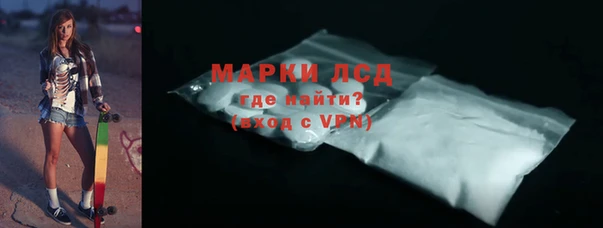 кокс Гусев