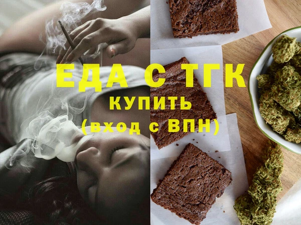 кокс Гусев