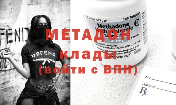 кокс Гусев