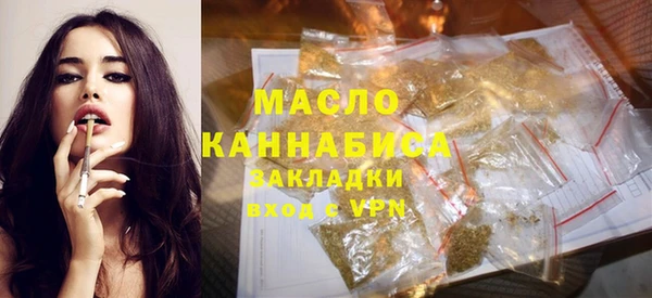 кокс Гусев