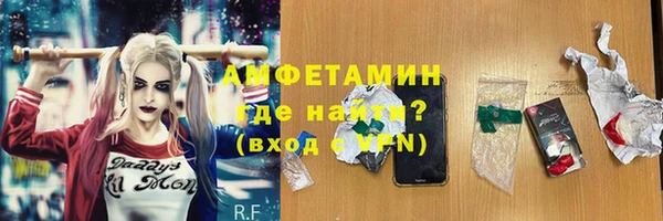 мдпв Гусиноозёрск